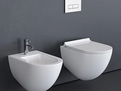 Modern Wall Mounted White Toilet Design With Bidet Faucet And Control Panel 3d model