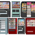Different Types Of Vending Machines With Snacks Drinks And Various Colors