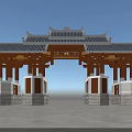 Traditional Chinese Archway with Classic Black Tile Roof Brown Wooden Columns and Stone Base Central Plaque