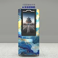 AI Cultural Tourism Custom Amusement Equipment With Traditional Blue Gold Patterns And Ancient Architecture