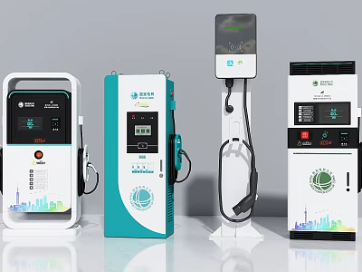 Electric Vehicle Charging Stations Of Various Types 3d model