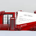 Popular Photo Check In Spot With Red Telephone Booth Bench White Card And Floral Decorations