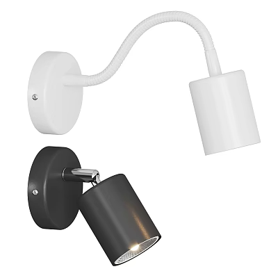 Modern Wall Light With White Black Cylindrical Shades And Adjustable Arms 3d model