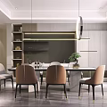 Modern Dining Room Interior With Rectangular Table Chairs Pendant Lights And Green Plants 3d model