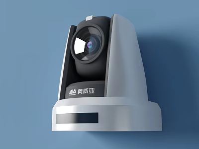 White Projection Monitoring Camera With High Definition Lens And Wall Mount Design 3d model