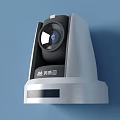 White Projection Monitoring Camera With High Definition Lens And Wall Mount Design