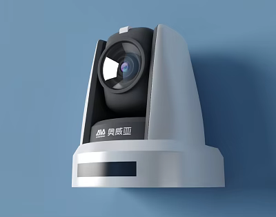 White Projection Monitoring Camera With High Definition Lens And Wall Mount Design 3d model