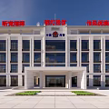 Modern Office Building Exterior With White Facade Glass Windows Main Entrance And Blue Sky