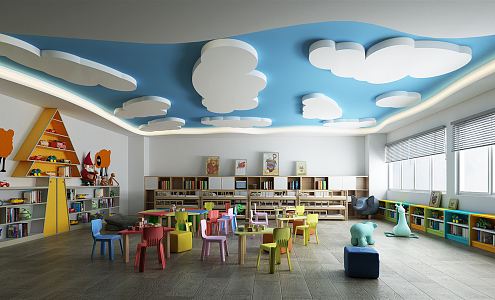 Modern Kindergarten Classroom 3d model