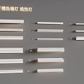 ceiling lamp trough wall washer 3d model