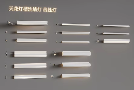 ceiling lamp trough wall washer 3d model