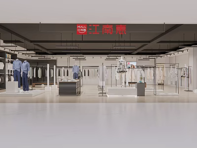 Neat Modern Clothing Store Interior With Mannequins Clothing Racks And Garments 3d model