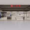 Neat Modern Clothing Store Interior With Mannequins Clothing Racks And Garments