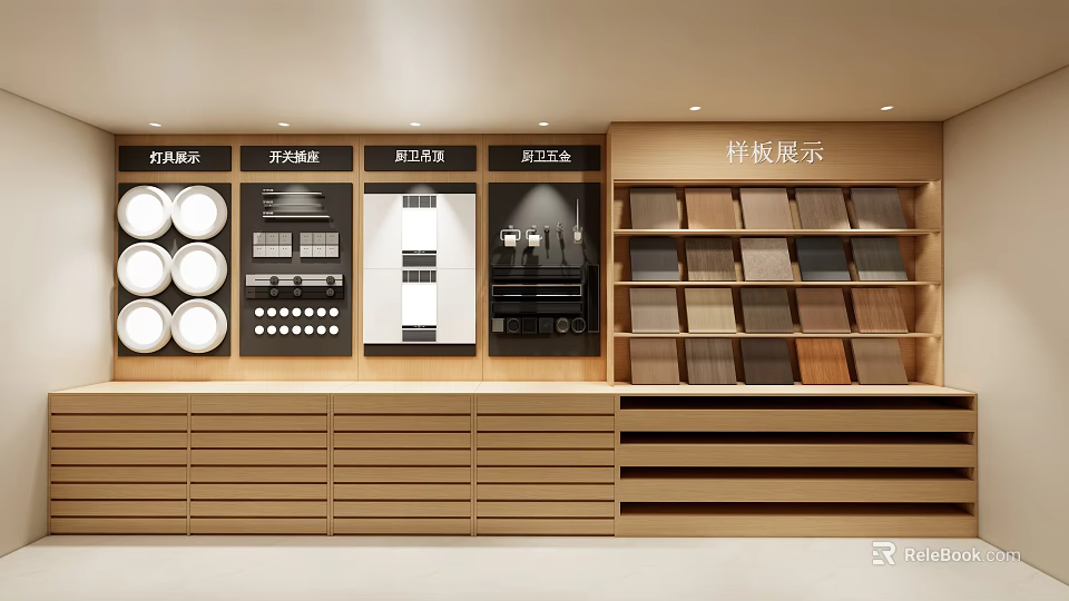 Hardware Tools Display With Lighting Series Switch Sockets Kitchen Bathroom And Wardrobe Hardware Samples 3d model 