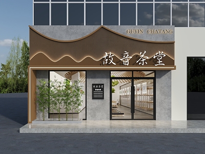 New Chinese Style Mentou Music Tea Hall 3d model