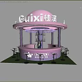 Modern Circular Bar Counter With Illuminated Design And High Stools In Nighttime Setting 3d model