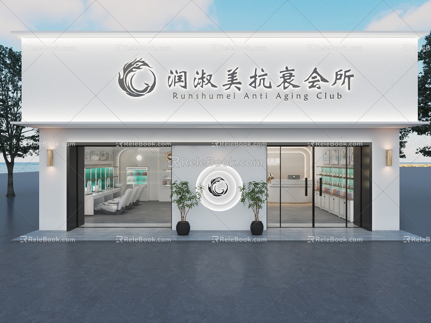 Beauty Salon Door Head Makeup Shop Door Head Facade Beauty Health Care Hall Door Head 3d model