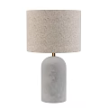 Light Gray Marble Table Lamp With Beige Fabric Shade And Golden Metal Accent