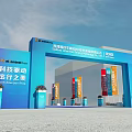 Commercial Equipment For Tech Driven Travel Welcome Arch With Smarter Branding