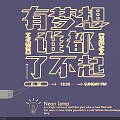 Decorative Neon Lamp Combination With Chinese Text Design Illuminated Sunday Evening 1830 Power Supply