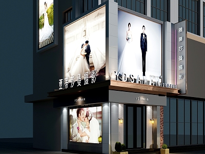 Wedding Photography Facade Design 3d model