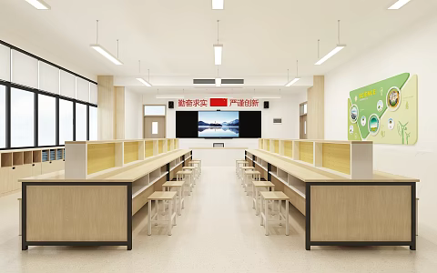 General Technical Classroom General Classroom 3d model