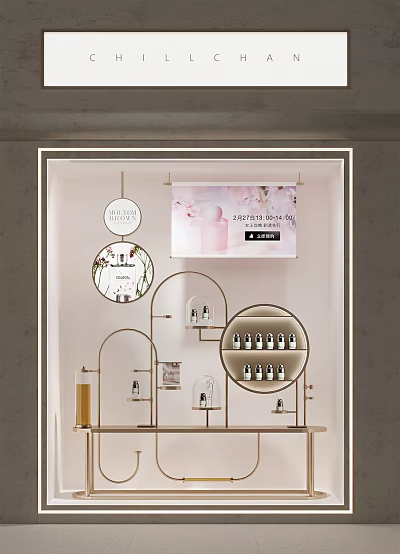 Stylish Window Display With Curved Racks Round Shelves And Skincare Products 3d model
