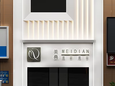Modern MEIDIAN Beauty Salon Storefront With Stylish Logo Signage And Elegant Lighting Design 3d model