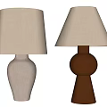 Contemporary Table Lamps With Beige Fabric Shades And Brown Spherical Bases