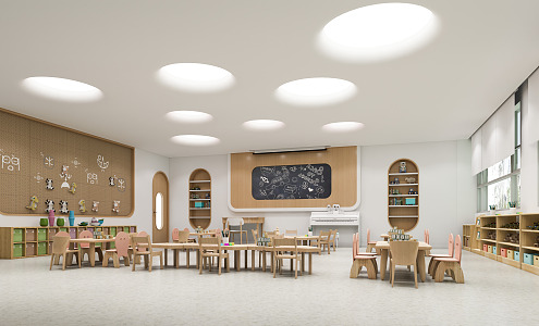 Modern Kindergarten 3d model