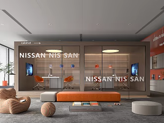 Modern Leisure Area Office Leisure Area 3d model
