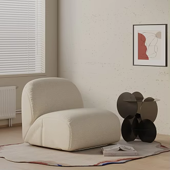modern leisure chair 3d model