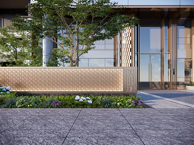 Modern Landscape Wall Unit Home Opposing Landscape Metal Grille Modeling Landscape Wall Demonstration Area Entrance Landscape Wall Residential Area Landscape Wall Enclosure Plant Pile 3d model