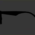 Modern Square Frame Sunglasses With Dark Lenses And Minimalist Design