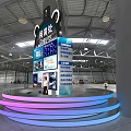 Modern Curved Reception Desk Interior With Digital Screens And Purple Blue Lighting