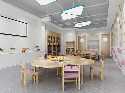 Modern Kindergarten 3d model