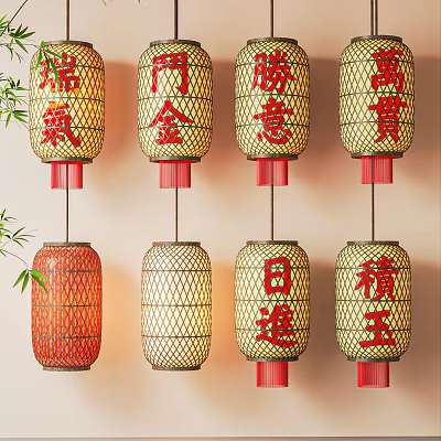 Hanging Traditional Chinese Lanterns with Red Characters and Bamboo Frames on Beige Wall 3d model