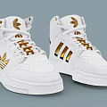 White High Top Shoes Featuring Gold Logo And Stripes For Stylish Athletic Wear
