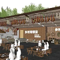 Rural Park Landscape With Outdoor Dining Area Traditional Decorations Wooden Tables And Hanging Meat Trees