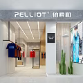 Modern Clothing Store Interior With Hanging Orange Blue Shirts Clothing Racks And Lighting