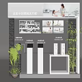 Display wall image wall display cabinet 3d model