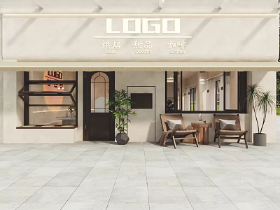 Dessert Coffee Shop Storefront With LOGO Dark Door Windows Potted Plants Chairs And Stone Floor 3d model