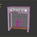 Vintage Metal Cash Register Cabinet With Secure Lock For Daily Storage And Transactions