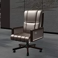 Beige Leather Office Chair With Wooden Armrests And Swivel Design For Modern Workspace