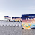 Large Lecture Stage Setup With Backdrop Podium Audience Seats And Display Boards 3d model