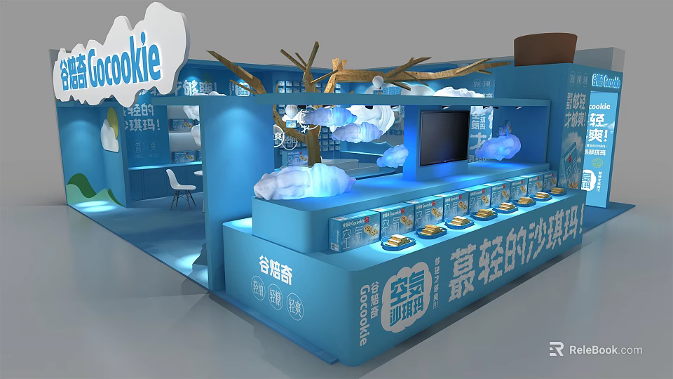 Blue Cookie Exhibition Booth With Cloud Decor Branch Elements And Product 3d model