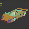 Orange Sports Car With Streamlined Body Rear Wing And Shiny Reflective Surface