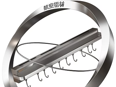 E-commerce Booth Display Aviation Aluminum Ladder With Sturdy Hooks And Modern Design 3d model