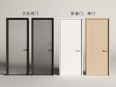 Different Styles of Swing Doors for Bathroom Bedroom and Room with Glass and Solid Panels 3d model
