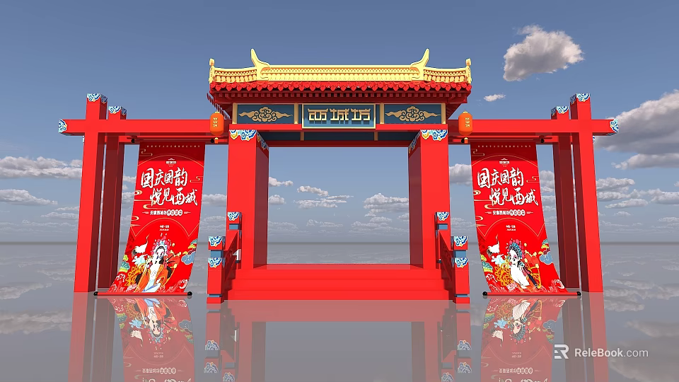Red Chinese Style Entrance Gate With Golden Decorations Traditional Roof And Opera Character Scrolls 3d model 